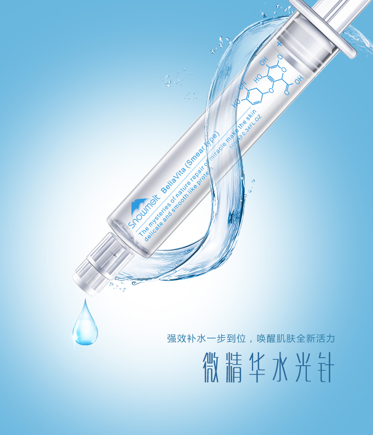 OӋ,owƷԔOӋ,ˮ